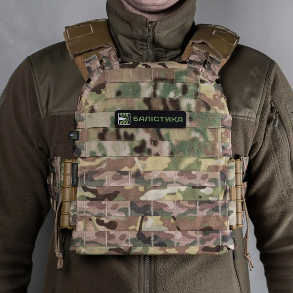 Ballistics M3 Pro Plate Carrier with Quick-Release System 25x30 cm Multicam unoriginal (101020104)