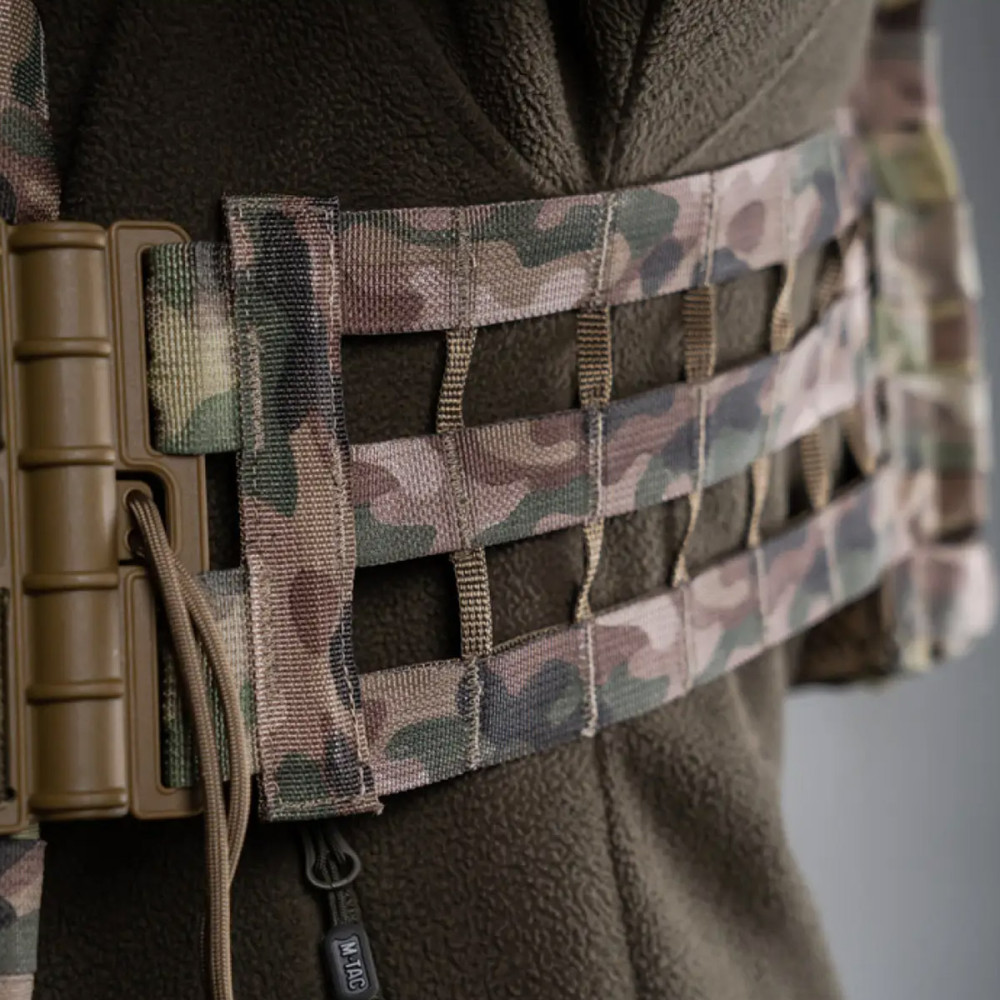 Ballistics M3 Pro Plate Carrier with Quick-Release System 25x30 cm Multicam unoriginal (101020104)
