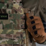 Ballistics M3 Pro Plate Carrier with Quick-Release System 25x30 cm Multicam unoriginal (101020104)