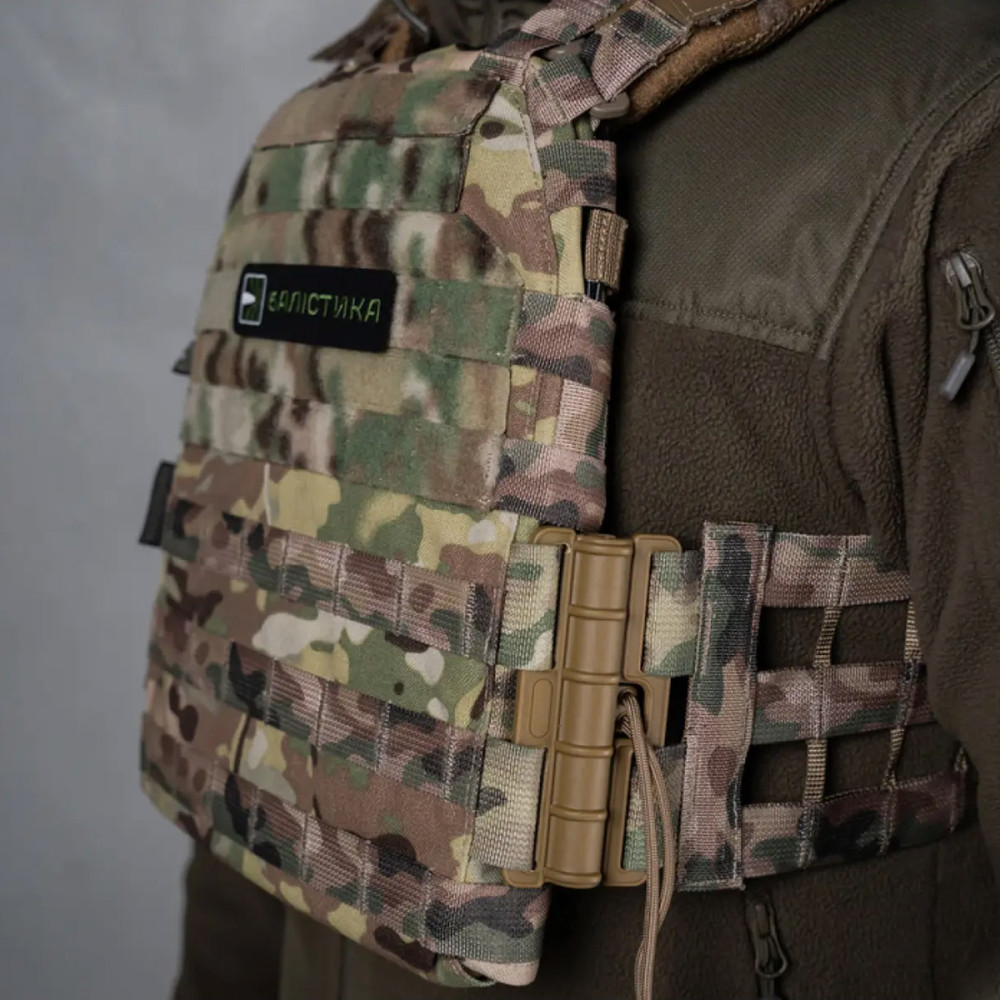 Ballistics M3 Pro Plate Carrier with Quick-Release System 25x30 cm Multicam unoriginal (101020104)