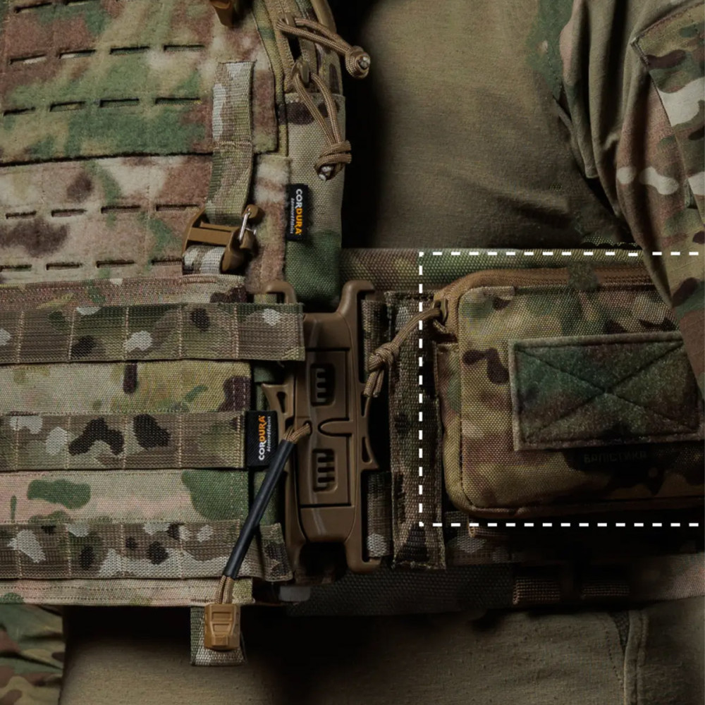 Ballistika M4 plate carrier hard cummerbunds 2 pcs. XS-XL multicam (non-original) (101041104)