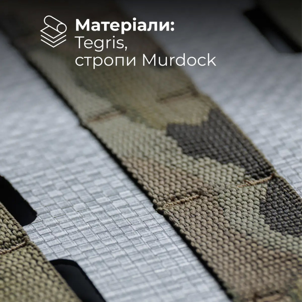 Ballistika M4 plate carrier hard cummerbunds 2 pcs. XS-XL multicam (non-original) (101041104)