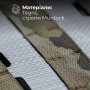 Ballistika M4 plate carrier hard cummerbunds 2 pcs. XS-XL multicam (non-original) (101041104)