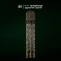 Cummerbunds Ballistics 2 hard cummerbunds for the M4 plate carrier XS-XL MM14 pixel (101041107)