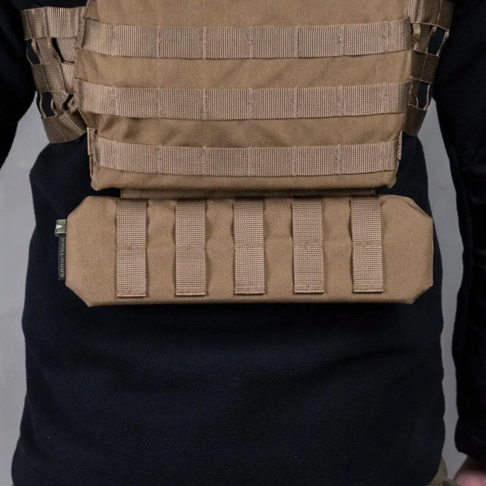 Ballistic Molle Lower Back Protector Class 1 S-M coyote (1050113030101) 