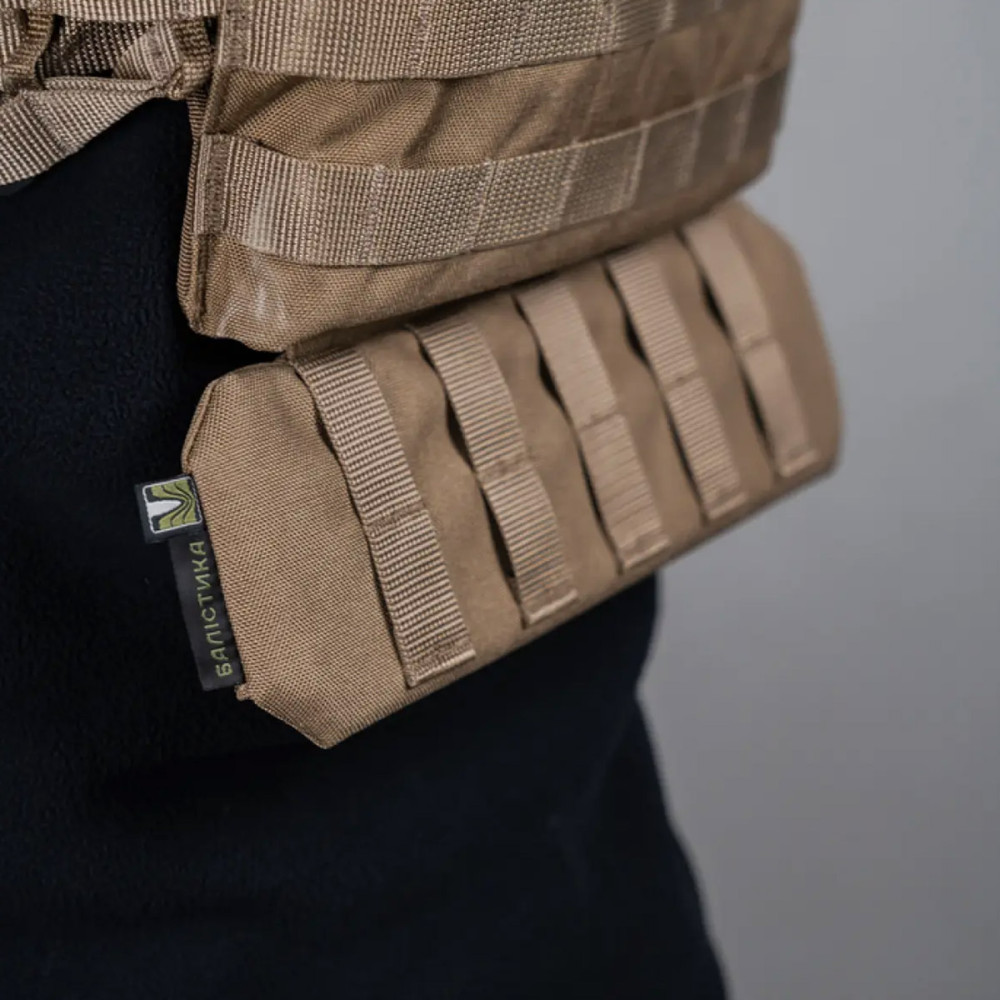 Ballistic Molle Lower Back Protector Class 1 S-M coyote (1050113030101) 