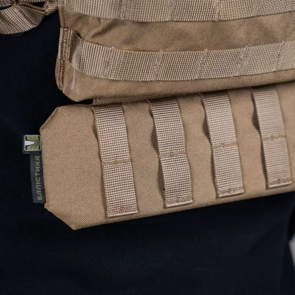 Ballistic Molle Lower Back Protector Class 1 S-M coyote (1050113030101) 