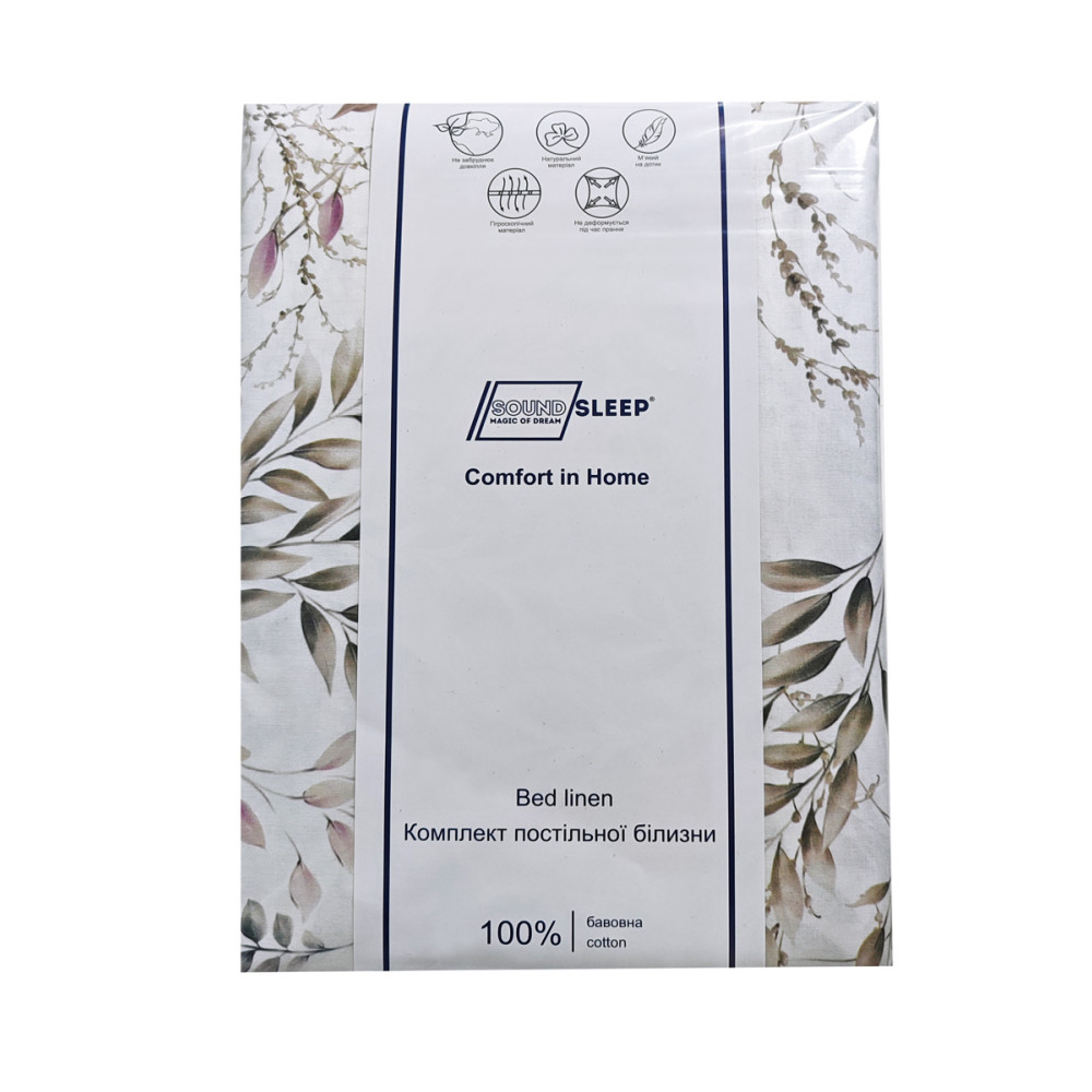 Комплект постільної білизни SoundSleep Royal Blossom ранфорс двоспальний 175х205 см (2800005024241)