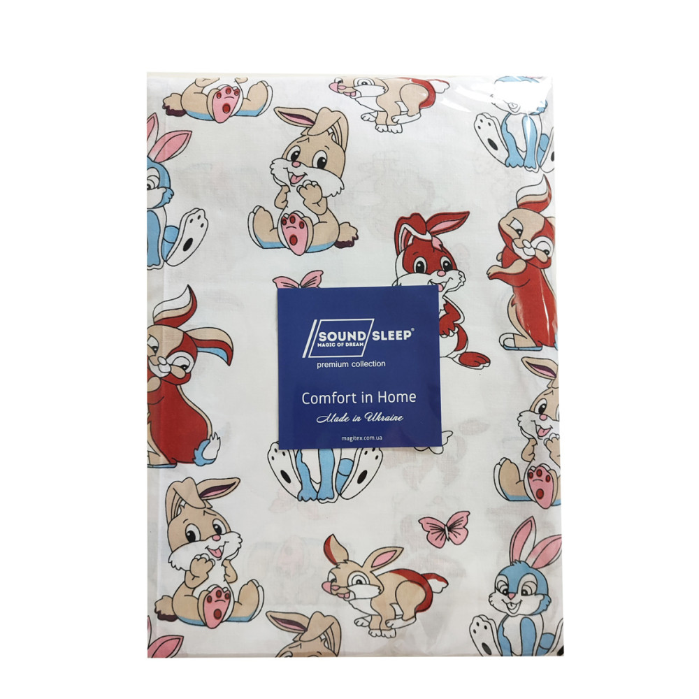 Bedding set SoundSleep Bunnies calico teenage 145x210 cm (2800004995184)
