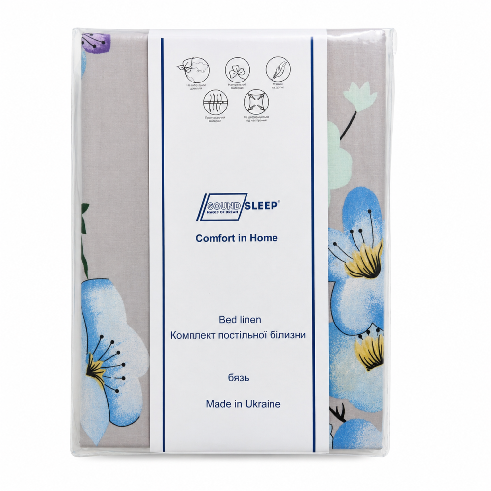  bedding set SoundSleep Fareo calico single 140x215 cm (2800004976664)