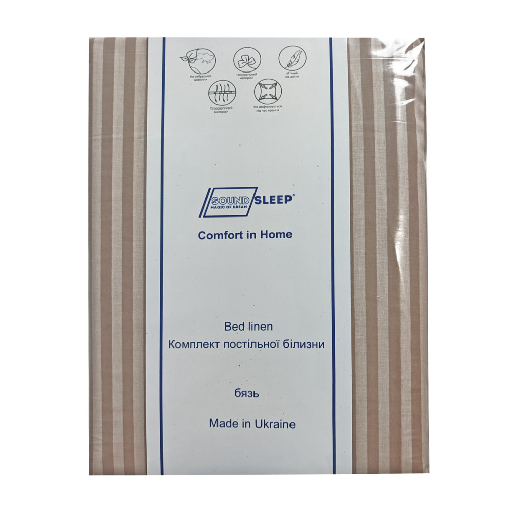 SoundSleep Stripy Mokko bedding set coarse calico double 175х215 cm beige (2800005040432)