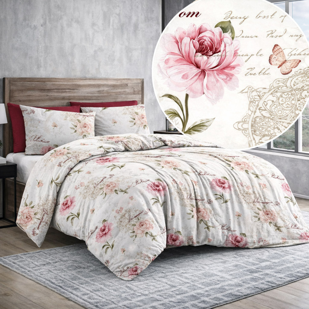 Комплект постельного белья SoundSleep Peony Whisper бязь-голд односпальный 140х215 см (2800005072280)