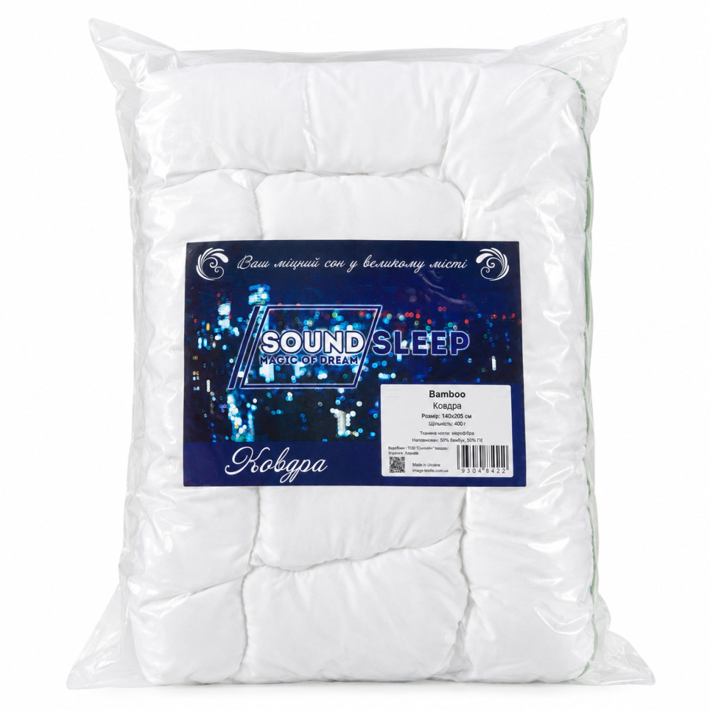 Ковдра SoundSleep Bamboo зимова 140х205 см (93048422)