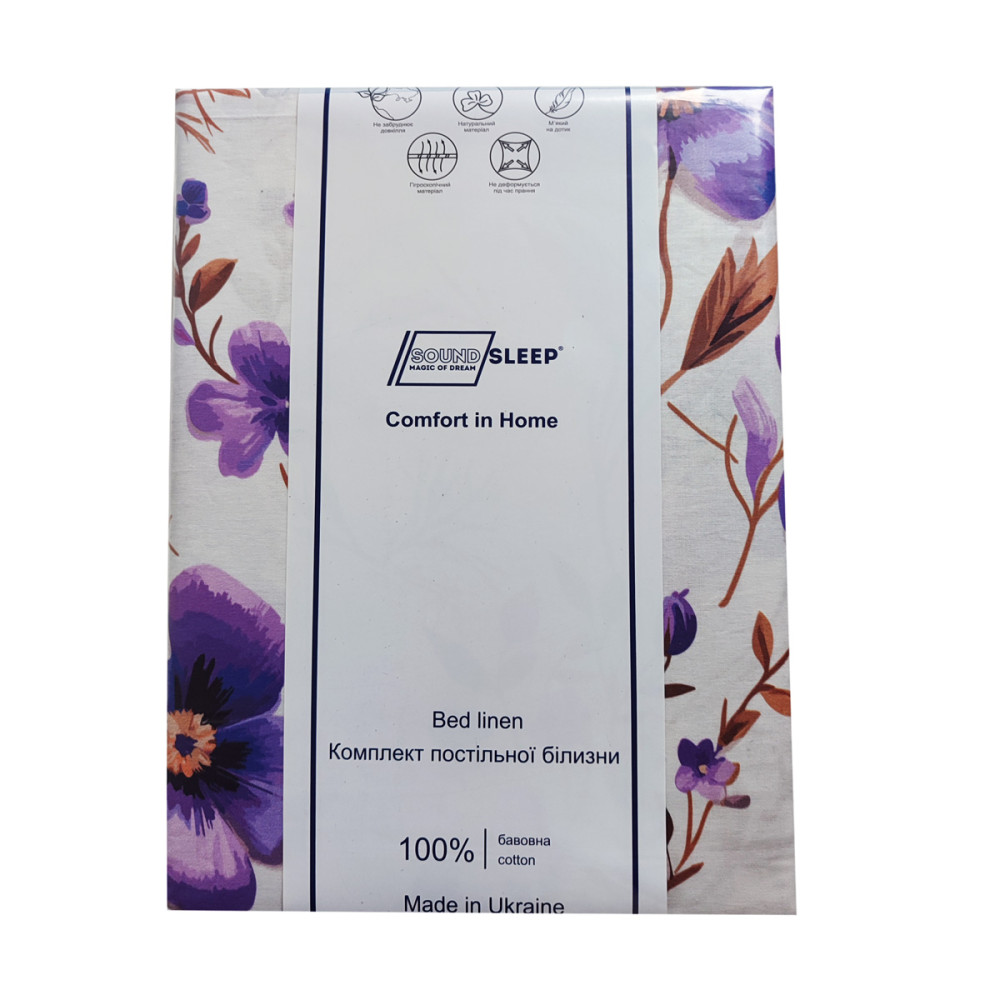 Bedding set SoundSleep Blue Bloom ranfors double euro 200x220 cm (2800005024685)