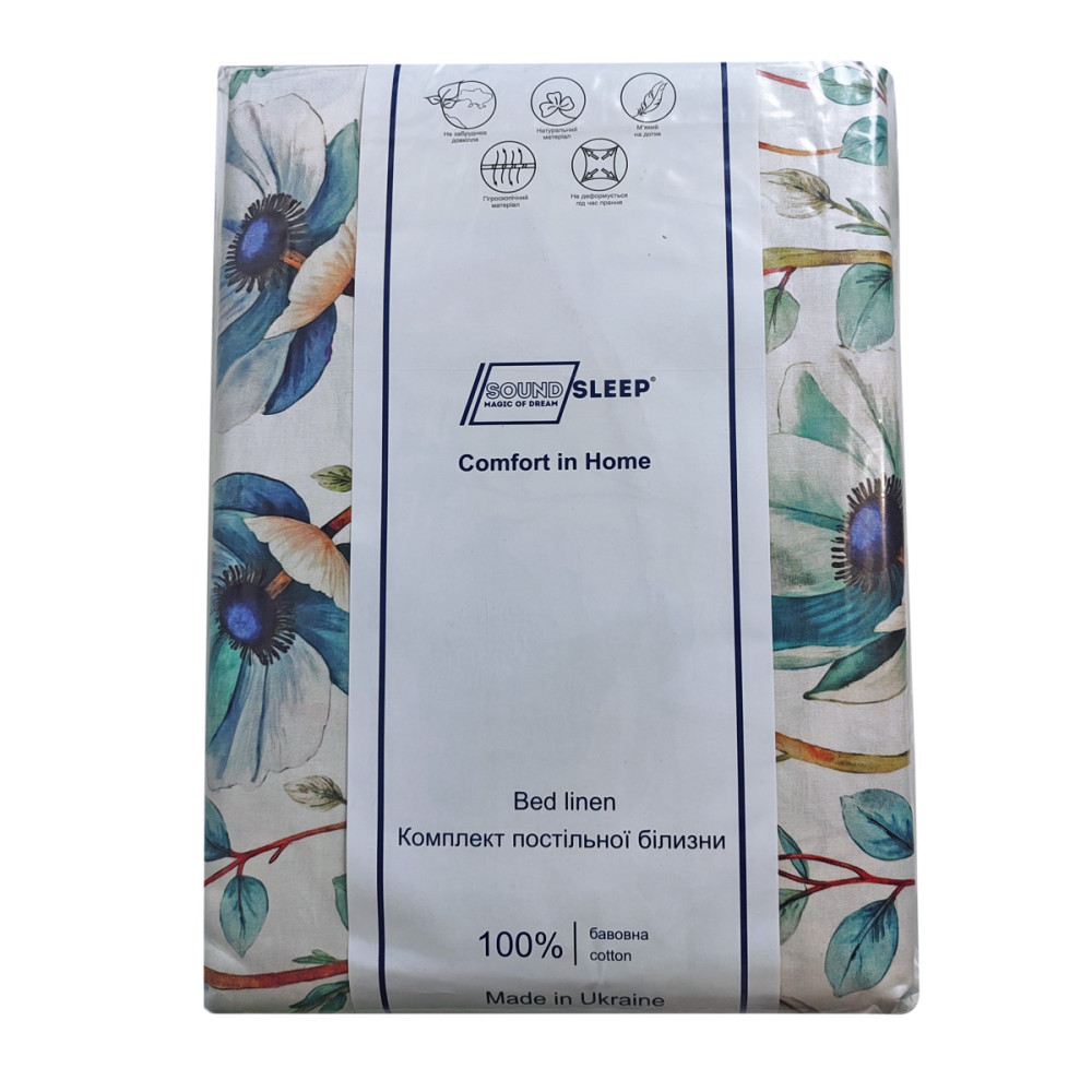 Bedding set SoundSleep Ethereal Flore ranfors double 175x205 cm (2800005024289)