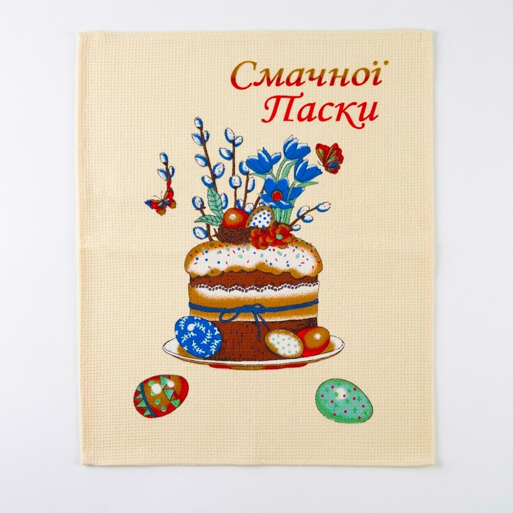Kitchen towel Emily Delicious Easter Easter waffle 50x60 cm beige (2800005086157)