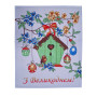 Set of 3 Easter waffle kitchen towels Emily Easter-2 50x60 cm blue (2800005086218)