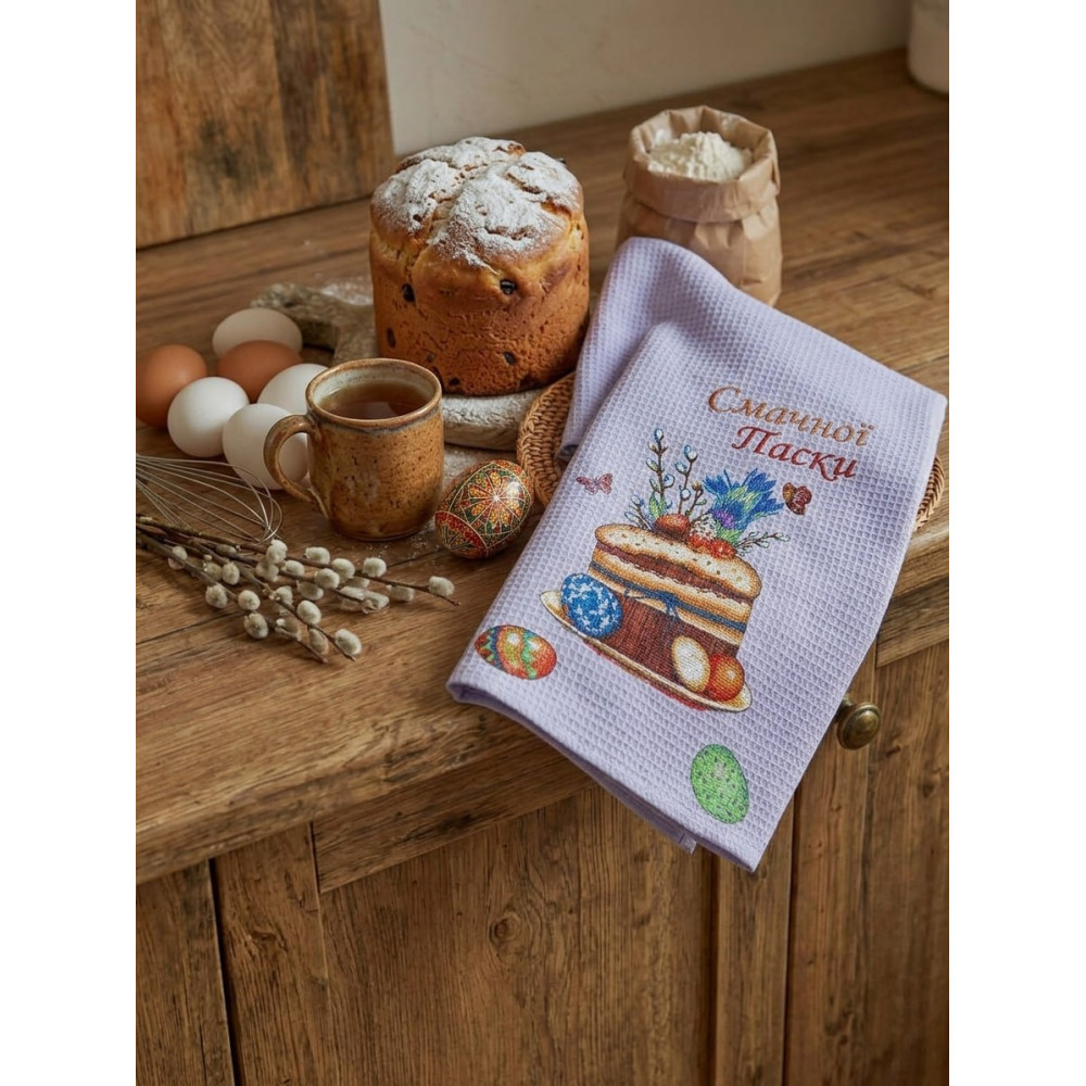 Kitchen towel Emily Delicious Easter Easter waffle 50x60 cm blue (2800005086188)