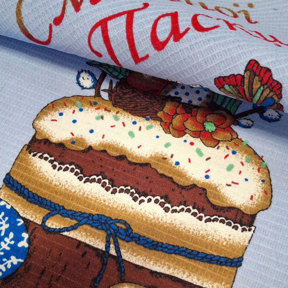 Kitchen towel Emily Delicious Easter Easter waffle 50x60 cm blue (2800005086188)