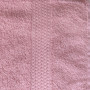 Towel SoundSleep Diagonal Kare Terry 50x90 cm 390g light-pink (2800004978866)