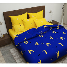 Set of pillowcases from calico Alphabet SoundSleep 40x60 cm