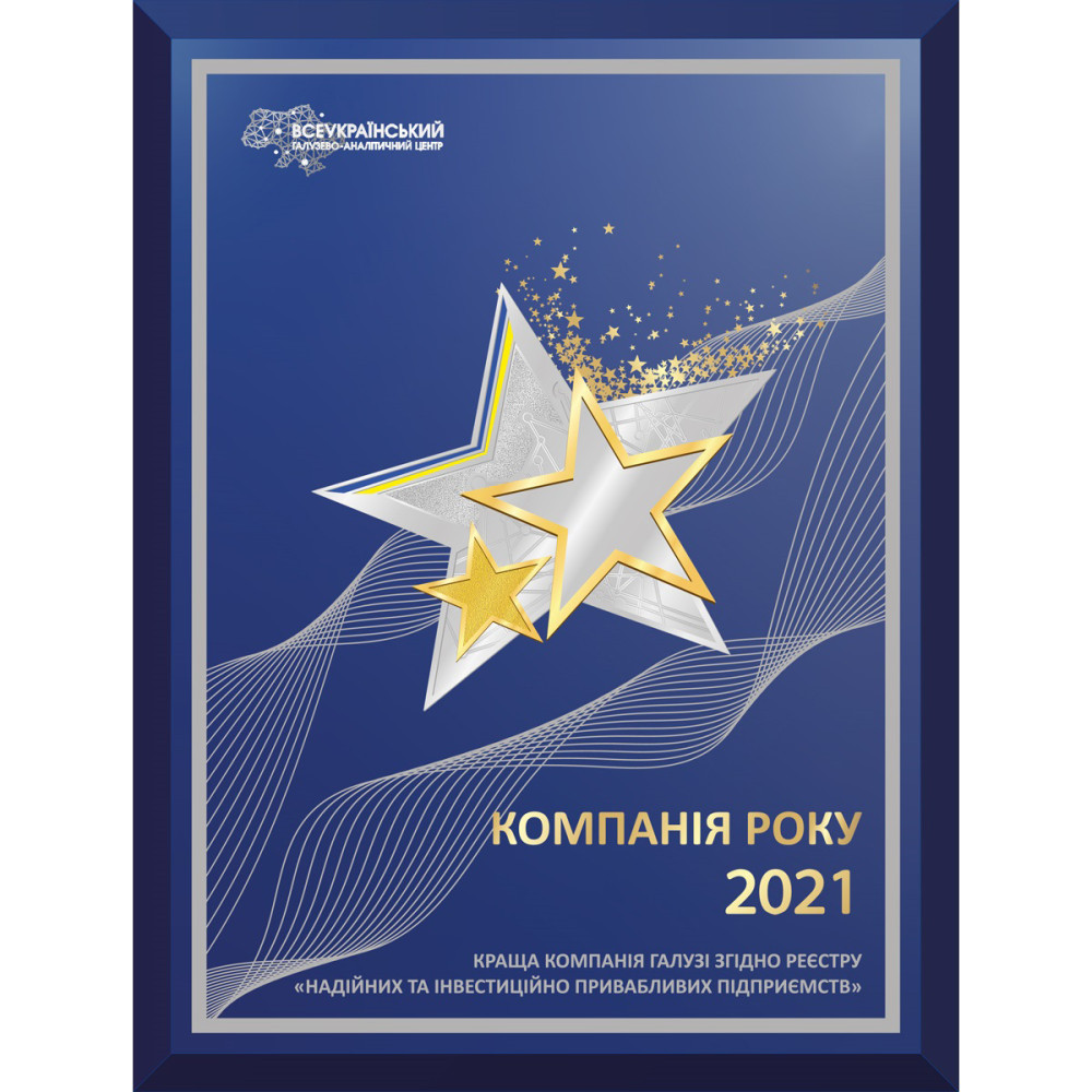 Комплект наволочек SoundSleep Frosty бязь 70х70 см белый (94016598)