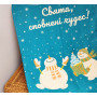 Kitchen towel SoundSleep Miracles waffle 45x60 cm 185 g Dark Green (2800004977739)