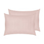 Set of pillowcases SoundSleep Dyet Peach ranforce 70x70 cm peach (2800004735872)