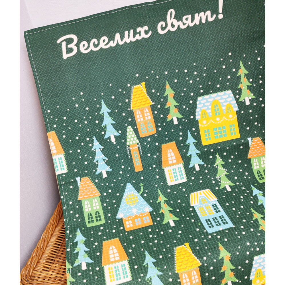 Kitchen towel SoundSleep Happy holidays waffle 45x60 cm 185 g dark green (2800004977715)