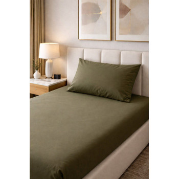 Pillowcase SoundSleep cotton 45x45 cm oliva 140g (2800005032406) Pillowcase SoundSleep cotton 45x45 cm oliva 140g (2800005032406)