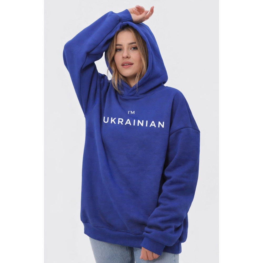 Hoodie Emily I am Ukrainian Oversized blue unisex S/M (2800005032499)