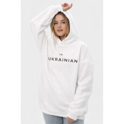 Hoodie Emily I am Ukrainian Oversized White unisex S/M (2800005032468)