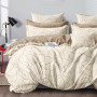 Set of pillowcases Alonsa SoundSleep coarse calico 50x70 cm