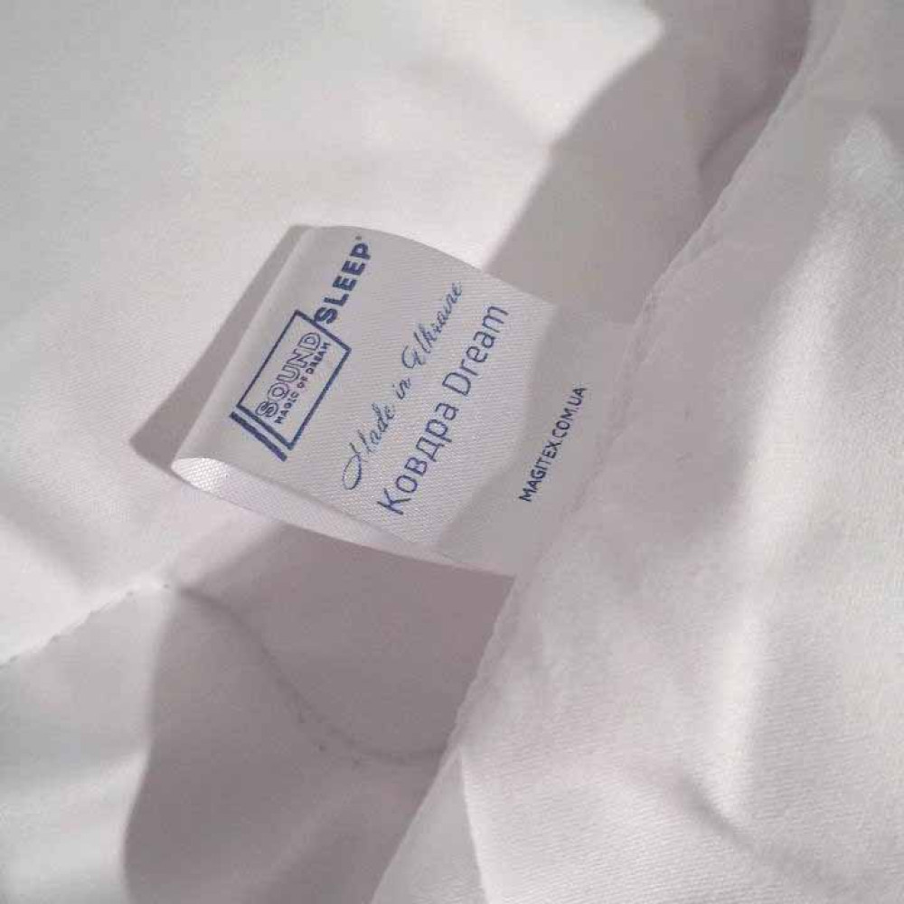 Blanket SoundSleep Dream Demi-season Swan Down 155x210 cm (93255943)