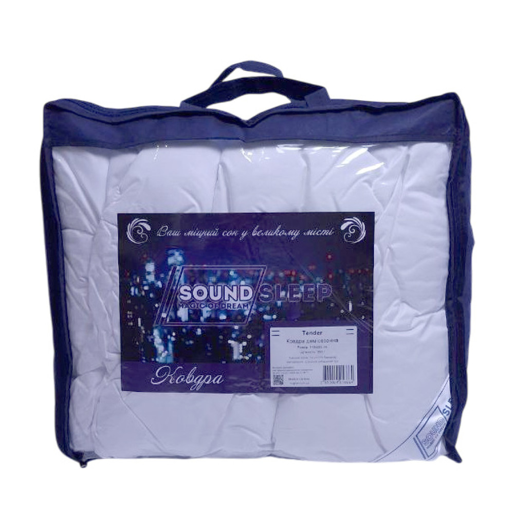Blanket SoundSleep Dream Demi-season Swan Down tik 200x220 cm (2800004918695)