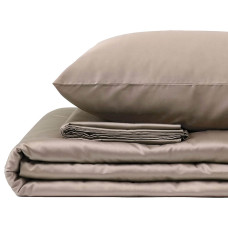 Set of pillowcases SoundSleep satin beige 50x70 cm - 2 pcs.