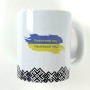 Ceramic cup Code of the Unbreakable Nation SoundSleep with ornament 330 ml black