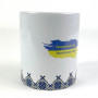 Ceramic cup Code of the Unbreakable Nation SoundSleep with ornament 330 ml grey