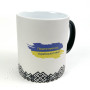Чашка-хамелеон Код Незламної Нації SoundSleep термочутлива с орнаментом 330 мл чорний