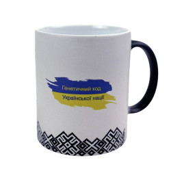 Chameleon cup SoundSleep Code of the Unbreakable Nation heat-sensitive with ornament 330 ml black (94205336)