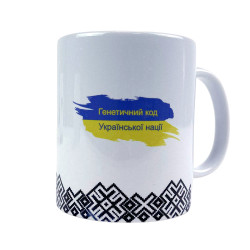 Cup SoundSleep Code of the Unbreakable Nation ceramic with ornament 330 ml black (94204223)