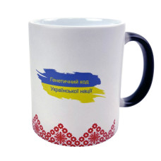 Chameleon cup Code of the Unbreakable Nation SoundSleep heat-sensitive with ornament 330 ml red