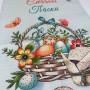 Waffle kitchen towel Easter basket SoundSleep 34x60 cm