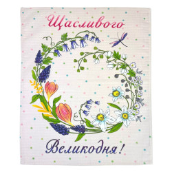 Waffle kitchen towel Blooming Easter SoundSleep 45x60 cm