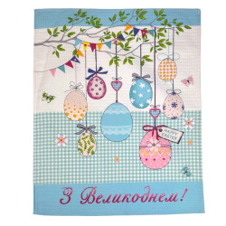 Kitchen towel SoundSleep Pascha2 45x60 cm waffle (94399851)