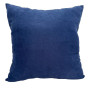 Подушка декоративна Homely SoundSleep синя 45х45 см