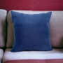Подушка декоративна Homely SoundSleep синя 45х45 см