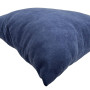 Подушка декоративная Homely SoundSleep синяя 45х45 см