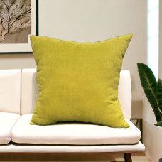 Decorative pillow Homely SoundSleep mustard 45x45 cm