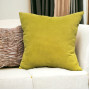 Decorative pillow Homely SoundSleep mustard 45x45 cm